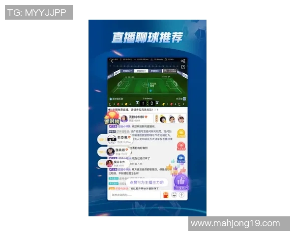 电竞比分重磅专题V5中路突破新策略引领战术革新之路 电竞比分重磅专题V5中路突破新策略引领战术革新之路