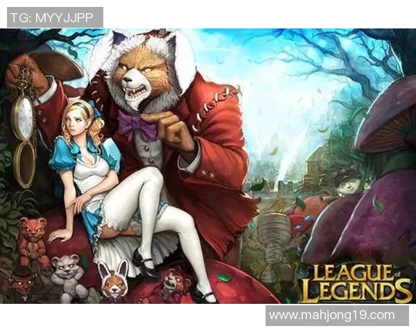 2026电竞新闻与张娜畅谈她的英雄联盟职业生涯与成长历程