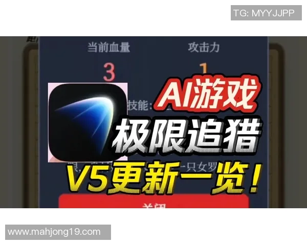 2026电竞新闻和平精英V5版本阵地战策略全面解析与战术应用探讨